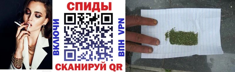 БУТИРАТ оксибутират  Купить закладки  Гай 