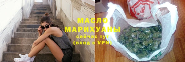 гашиш Верхний Тагил