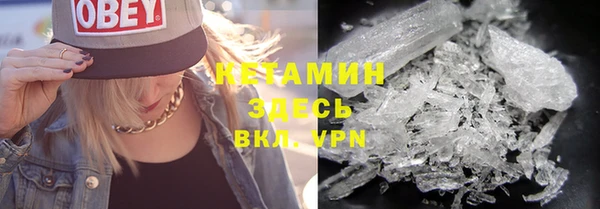 твердый Верея