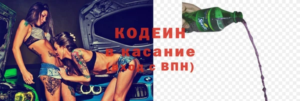 гашиш Верхний Тагил