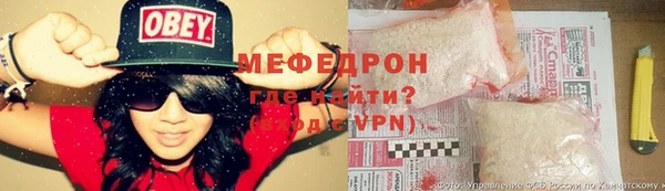 гашиш Верхний Тагил