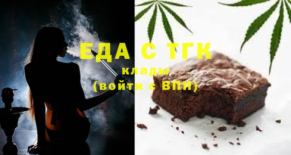 амф Верхнеуральск
