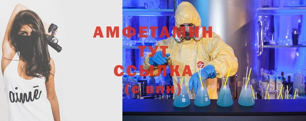 гашиш Верхний Тагил