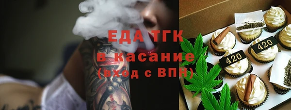твердый Верея