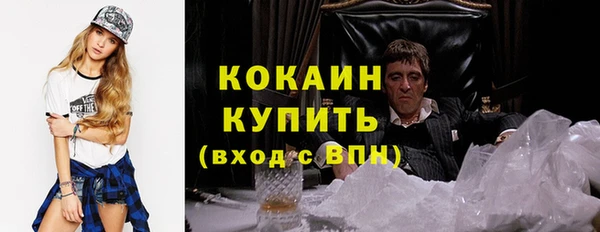твердый Верея