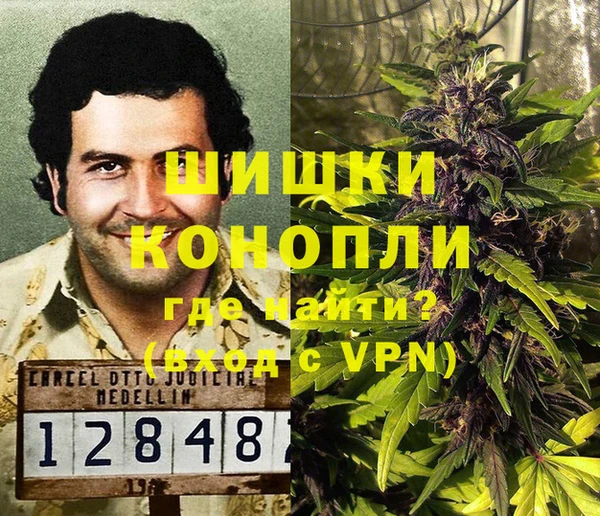 гашиш Верхний Тагил