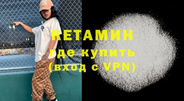 амф Верхнеуральск
