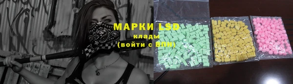 твердый Верея