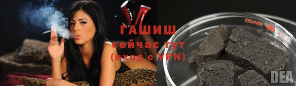 амф Верхнеуральск