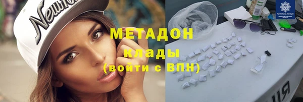 амф Верхнеуральск
