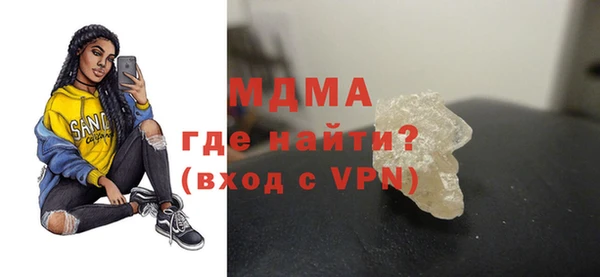 твердый Верея