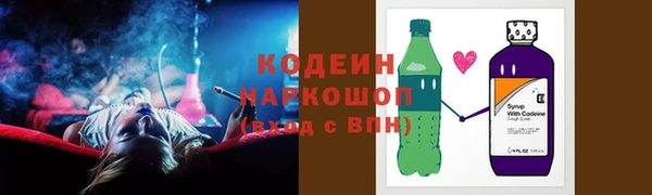 твердый Верея