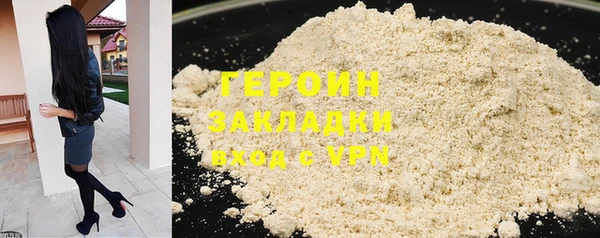 амф Верхнеуральск