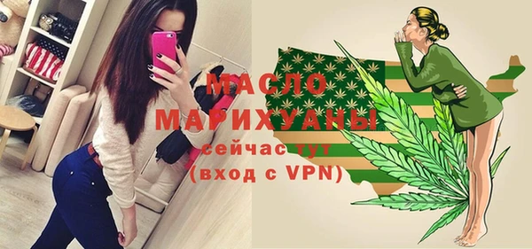амф Верхнеуральск