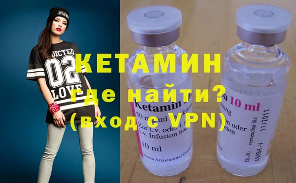 гашиш Верхний Тагил