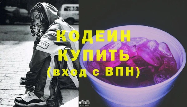 твердый Верея