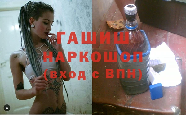 твердый Верея
