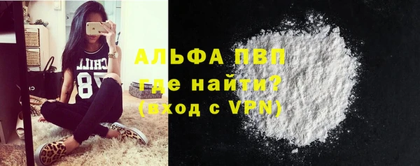 гашиш Верхний Тагил