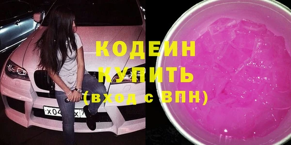 амф Верхнеуральск