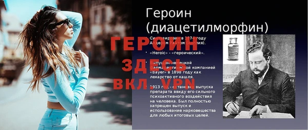 твердый Верея