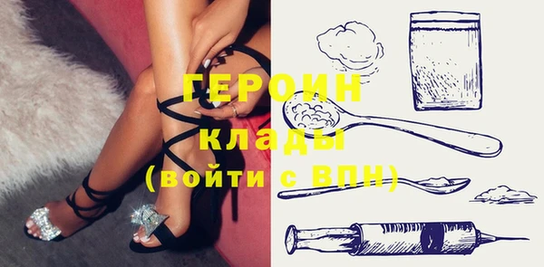 твердый Верея