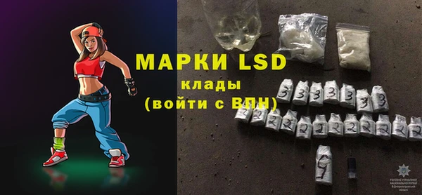 амф Верхнеуральск