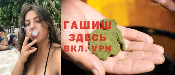 твердый Верея