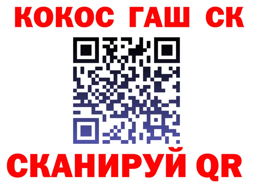 A PVP Crystall зеркало это мега Гай
